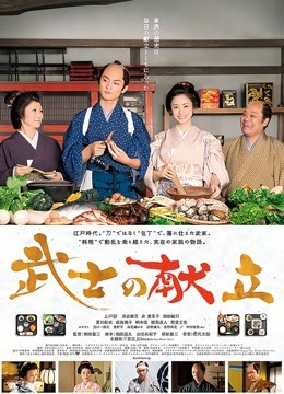 きょう肉肉 – 番外VOL.55 [80P 9V/536MB]